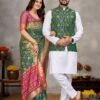 🤩🥳 New Launching Couple Combo (Men's Kurta+Koti & Women Saree)