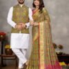 🤩🥳 New Launching Couple Combo (Men's Kurta+Koti & Women Saree)