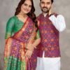 🤩🥳 New Launching Couple Combo (Men's Kurta+Koti & Women Saree) 💃🏻👩🏻‍❤‍👨🏼Presenting Couple Mens Kurta+Koti & Female Saree Matching Combo for Festival Season👩🏻‍❤‍👨🏼💃🏻