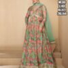 Gown- Anarkali Georgette Fabric Gown with Net Dupatta