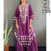 Kurti Pair With Set Designer Party Wear S,M,L,XL,XXL Colour-