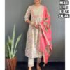 Kurti Pair With Dupatta Set Designer Party Wear S,M,L,XL,XXL Colour-Off White .
