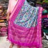 Patola Silk Dupatta-Pink