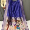 Saree paithani Pure Silk pallu and equal zari border on both side