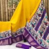 Saree- Pure DOLA silk SAREE WITH PANEL DESIGN -Colour-Yellow With a Purple Border and Pallu