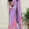 SAREE-GEORGETTE FABRIC WITH ALL OVER KALMAKARI FLOWER DESIGN -COLOUR- PINK WITH FLORAL PRINT