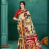 Saree- SPECIAL KALAMKARI HAND BLOCK PRINT SAREES Colour-Cream