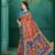 Saree- SPECIAL KALAMKARI HAND BLOCK PRINT SAREES Colour- Blue