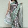 SAREE-CANDY SILK JARI CHEX MATERIAL FANCY FLOWER COMBINATION SAREE -COLOUR-LIGHT GREEN