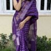 SAREE-PURE CANDY COTTON SILK SAREE- COLOUR -DARK PURPLE