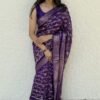 Saree- Pure Candy Cotton silk with Jaquard Border Bandhej Saree-Colour-Purple