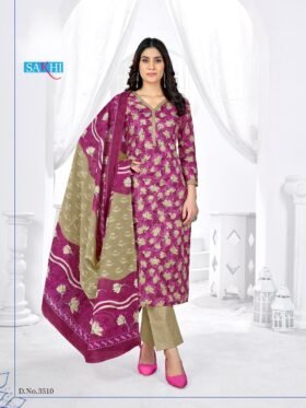 Kurti Pant With Dupatta- Pure Cotton Fabrics Kurti With Dupatta