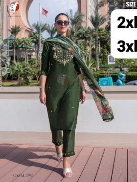 𝐊𝐔𝐑𝐓𝐈-𝐏𝐀𝐍𝐓-𝐖𝐈𝐓𝐇-𝐃𝐈𝐆𝐈𝐓𝐀𝐋-𝐃𝐔𝐏𝐀𝐓𝐓𝐀-Green.