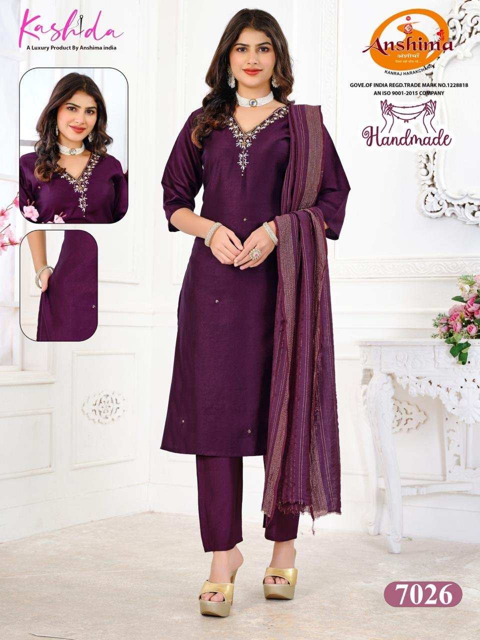 WhatsApp Image 2025-01-07 at 10.29.41 AM (1)