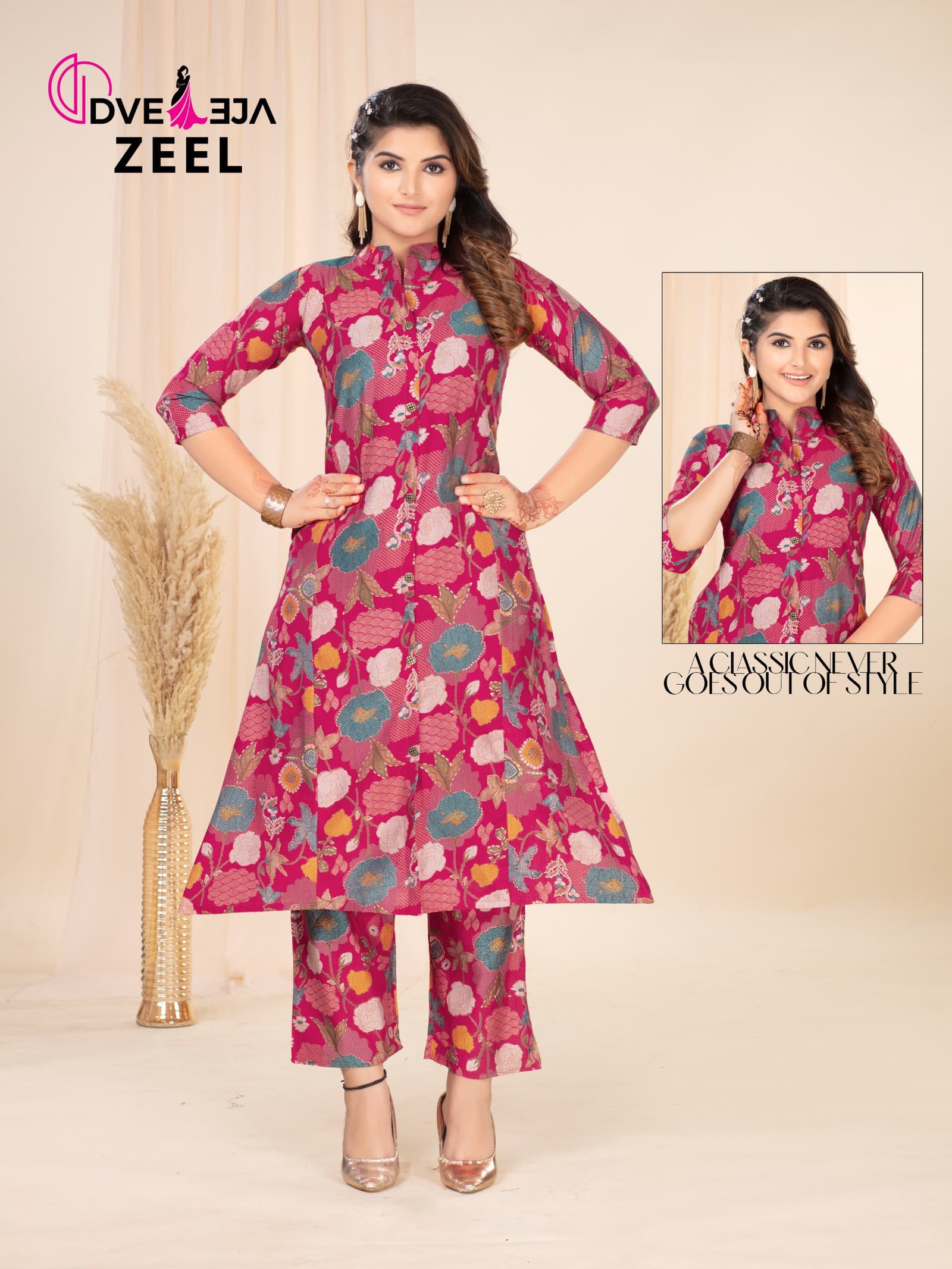 WhatsApp Image 2025-01-30 at 2.32.25 PM