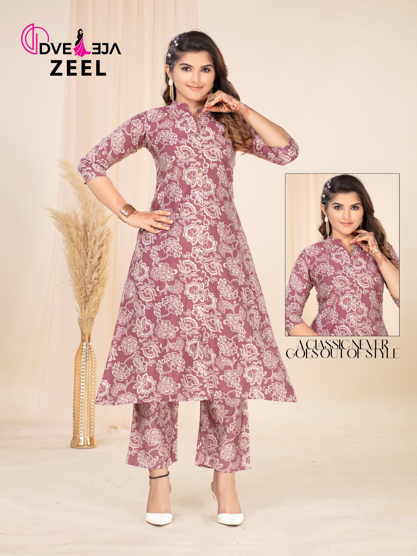 WhatsApp Image 2025-01-30 at 2.32.26 PM