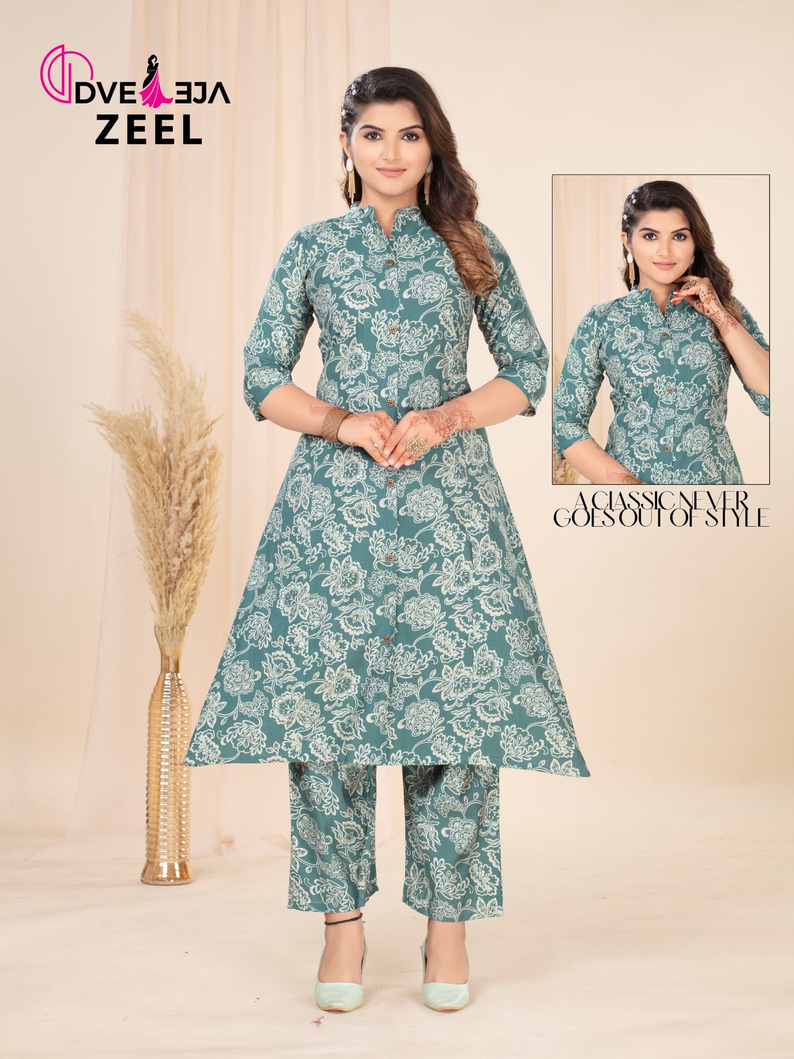 WhatsApp Image 2025-01-30 at 2.32.27 PM