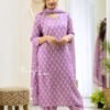 Kurti-Top and Pant With Dupatta