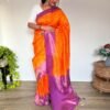 Saree-Pure Soft Silk Pure ZARI Saree
